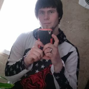 Meet your Posher, Bigal